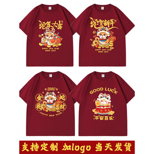 2025�������괺�������·���Ů������Ԫ��������ݾƼtɫT��