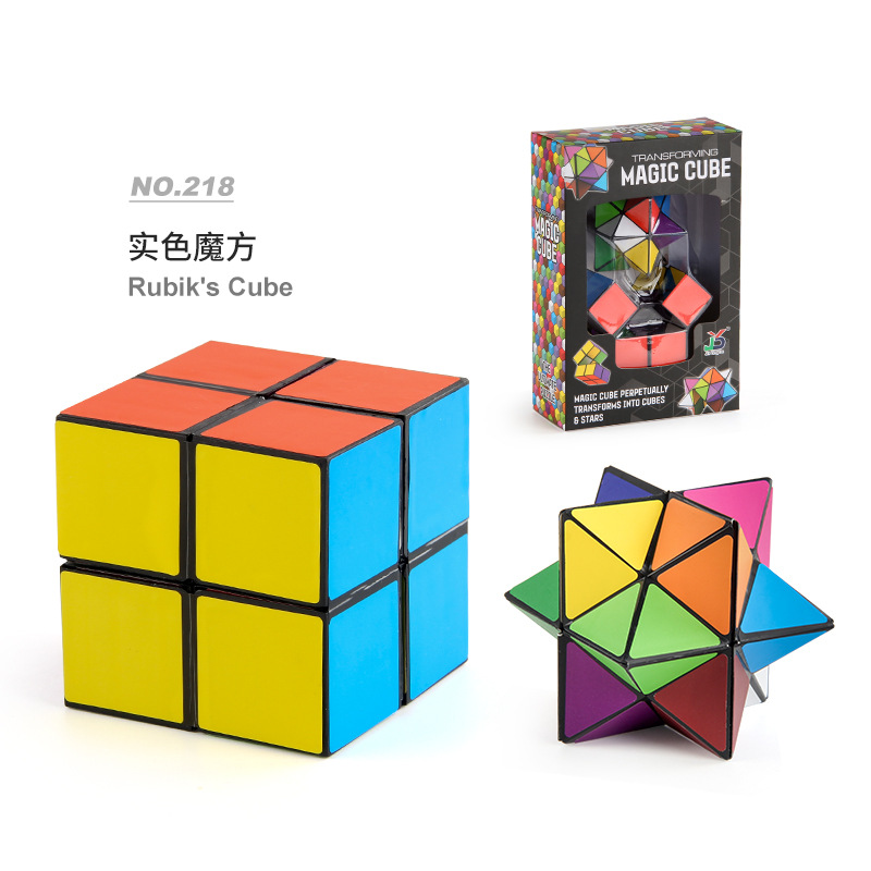 218 color sólido Cubo de Rubik 183g