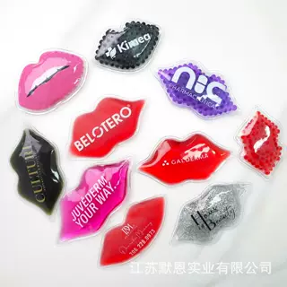 工厂定制PVC凝胶冷热敷两用冰袋  嘴唇形状冰敷袋   可重复使用