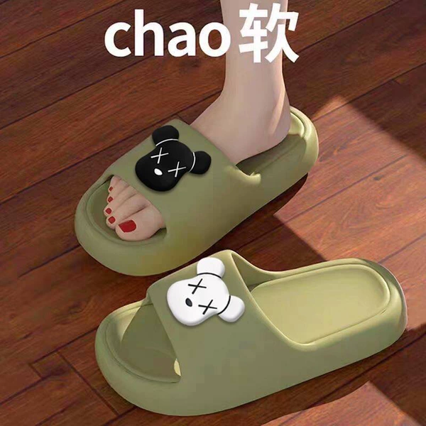 [2301-XX熊绿色]