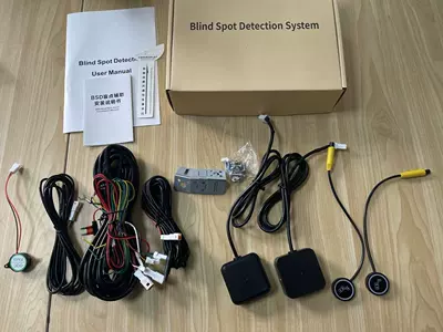 Car Millimeter Wave Radar 77G24G Blind Spot Monitoring Lane Change and Lane Merging Assistance Rearview Mirror Door Opening Warning Sensor (Other Automotive Safety Supplies) - 24g-mmwave-radar-sensor-50m-range-210-beam-angle