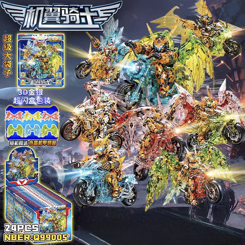 Gundam Wing Knight Motorcycle Blind Box Bag Building Blocks Figures Educational Assembly Blocks Children's Toys Small Particles Wholesale