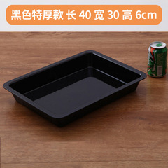 Wholesale black acrylic serving plates plastic square plates rectangular trays cold dish plates cooked food braised food display cabinet cold