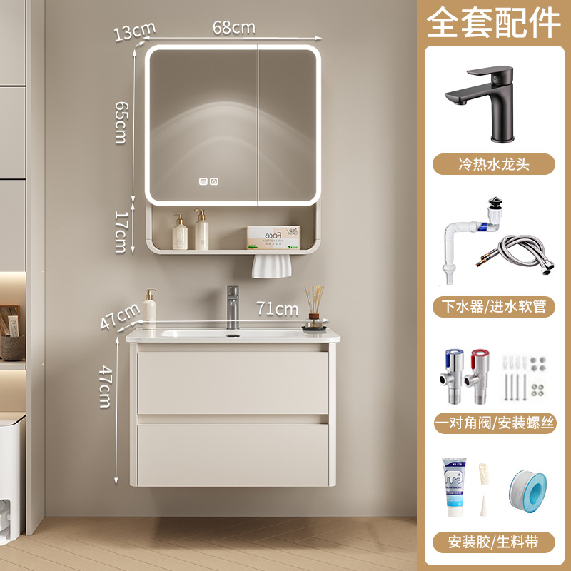 Espejo de Feng Shui push-pull oculto, armario de baño de panal, lavabo cerámico integral, lavabo de mano, lavabo de cara, lavabo de baño
