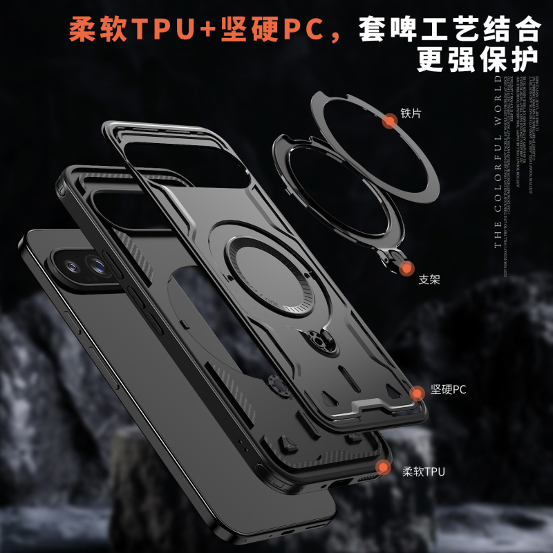 Google Pixel 10Pro XL Tianhuan 磁気電話ケース 9A アーマー落下防止保護カバーに適しています。|undefined