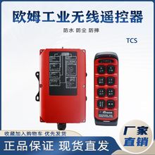 ���Wķ�b�������p�����ؙC늄Ӻ��J��܇��܇���I�u�UTCSB12���