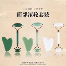 ȻʯĦĘݷˮ沿j۲L݆Ʒ׺