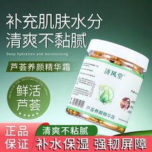 ���L���J�C�B��A˪�aˮ���������wɫ�̝�ܛ�z����˪���l���l