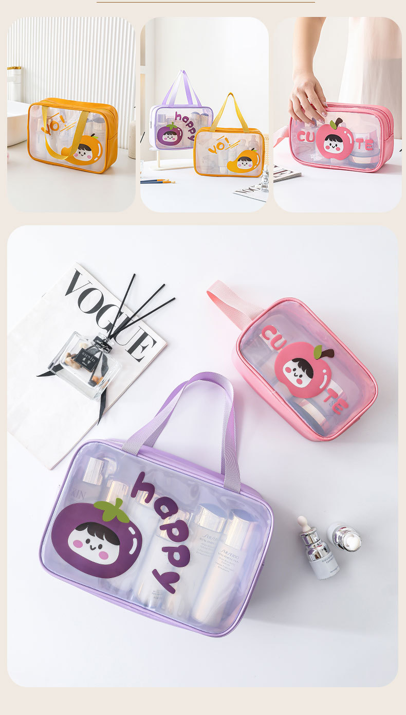 洗漱包_15.jpg