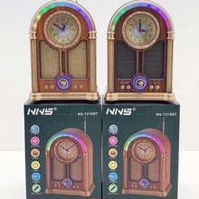 创意复古时钟表NS-7219BT蓝牙音箱多媒体RGB彩灯家用便携式收音机