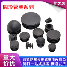 ϶^AιϹӲP䓹϶^σ_|