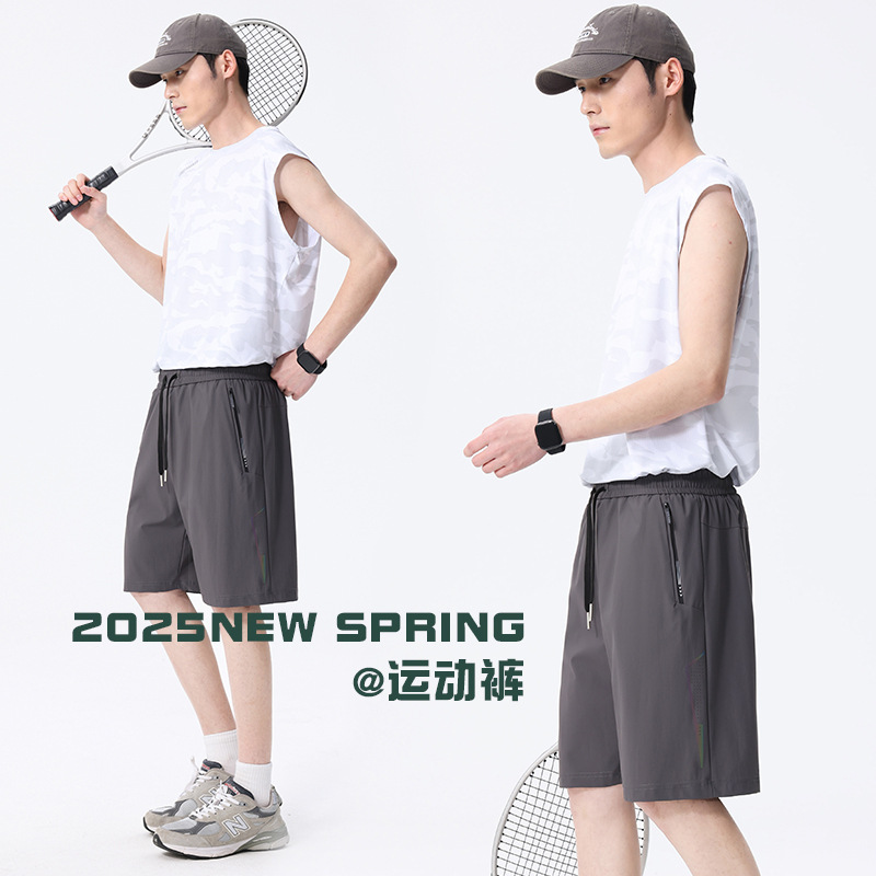 Bodybuilding (L - 8XL) Pantalones cortos de hielo elásticos de alto tamaño para hombres. Pantalones deportivos para hombres gordos.