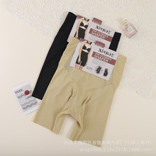 �μ�ƽ���ո�����������������α�˿�޺������ڿ�羳58002#��ó