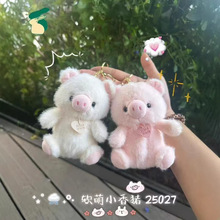 �¿�ܛ��С���ië�q��ߒ��耳׿�Ů���������С�i��ż�������l