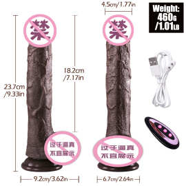 女用电动仿真假阳具自慰器阳具外贸加温硅胶伸缩摇摆震动棒情趣用