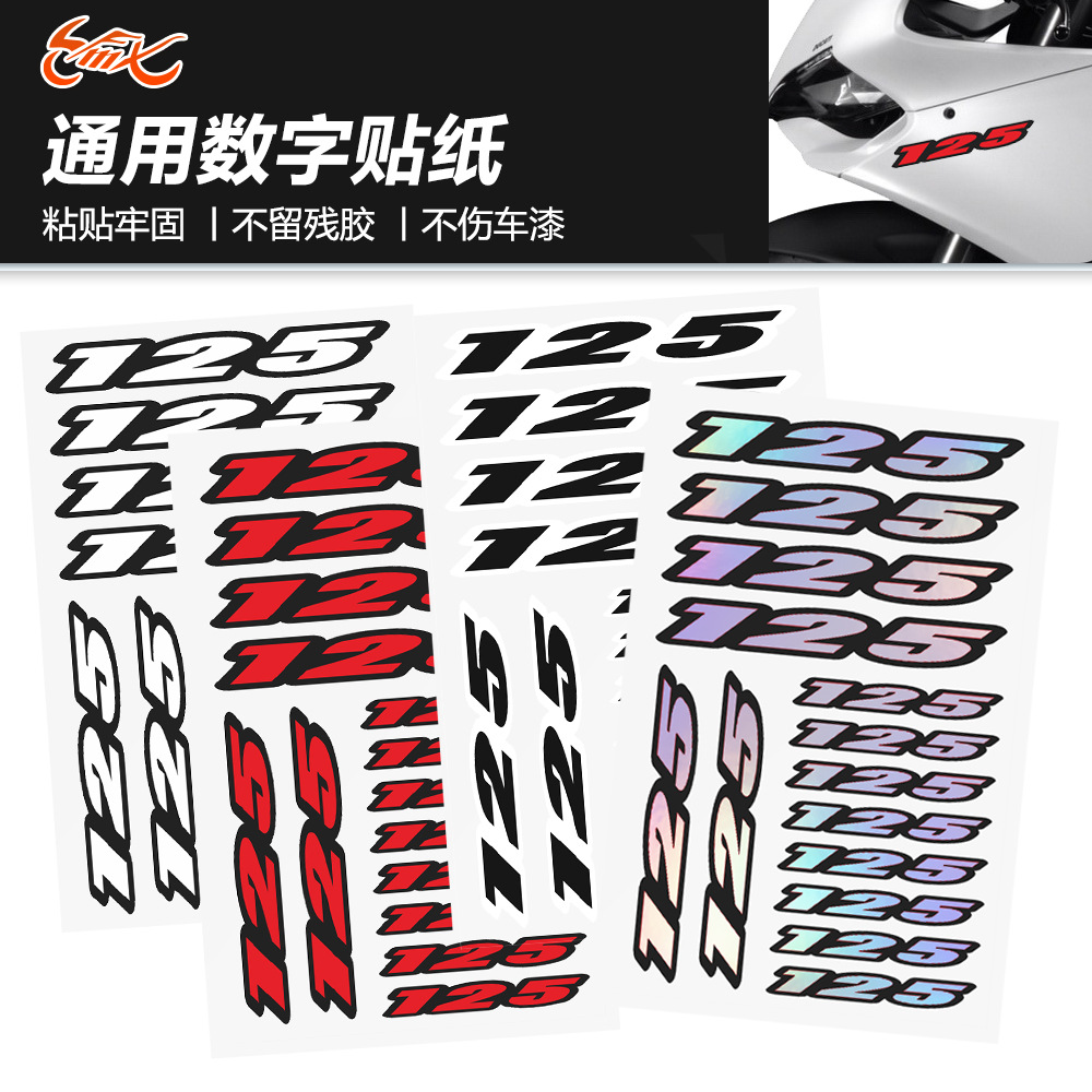 Pegatinas digitales para motocicletas EXC XCW XMAX PCX CR KX GSR VX RM 125
