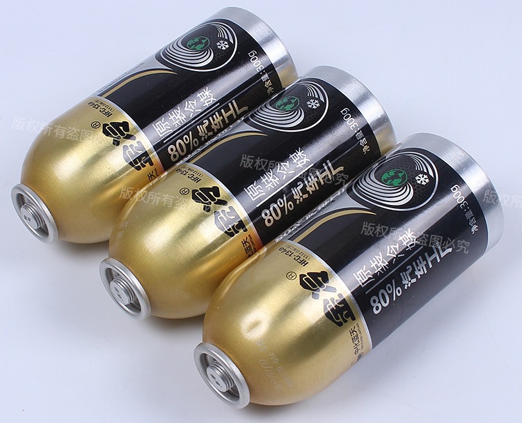 Suitable for Jinlong refrigerant R34a, other refrigerants, automotive air conditioning refrigerants, environmentally friendly refrigerants, and automotive cooling fluids