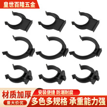 厨房踢脚线卡扣固定夹子塑料橱柜脚卡扣踢脚板连接件橱柜挡板卡扣
