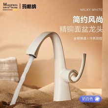 �N�����ˮ���^����ȫ�~��P��C��ˮ�l���gϴĘ��̧��ʽˮ���^