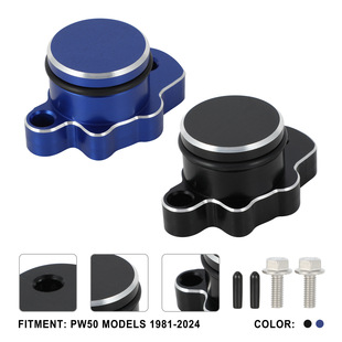 Suitable for PW50 MODELS 1981-2024 motorcycle high quality fuel injection pump plug cover modification accessories