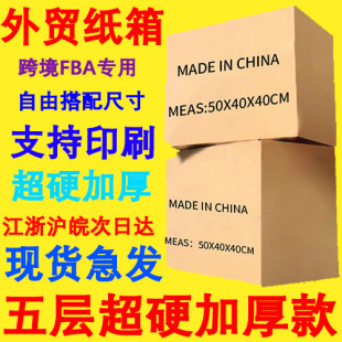 ���Q���䳬Ӳ����羳������ӬF؛������う�R�d fba����