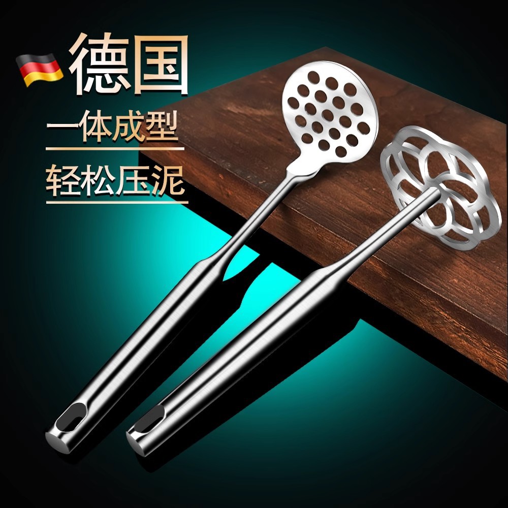 Potato Masher 316 Stainless Steel Masher for Baby Food, Press for Mashed Potatoes and Sweet Potatoes, Multifunctional Household Tool