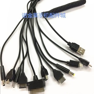 1��10��늾�USBһ��ʮ�๦���֙C��늾�ʮ��һ���������l
