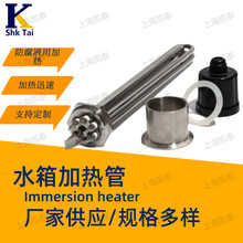 DN40 50���Ƿ��m�՚���ˮ��늼ӟ�� 偠t�ݼy�ӟ��220V380V