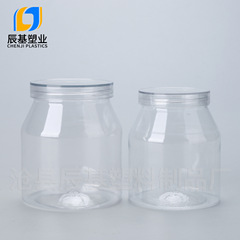 75口径85口径プラスチックボトルヨーグルト瓶穀物ナッツ瓶キャンディー