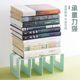 Book Rack Desktop Fixed Book Storage Artifact Bookshelf Book Storage Rack Reading Rack Desk Storage Rack
