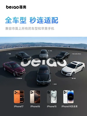 Simsiz CarPlay və Android Auto — Navigation