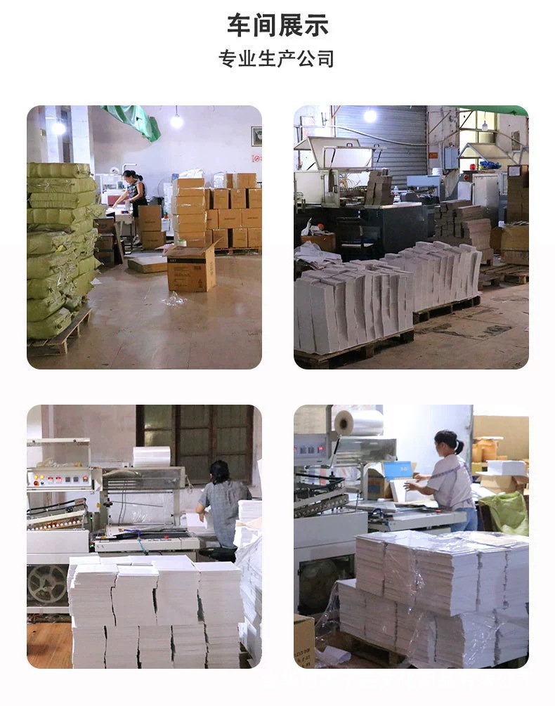 O1CN01h7Wjo11HEYJW9Ie7W_!!9352