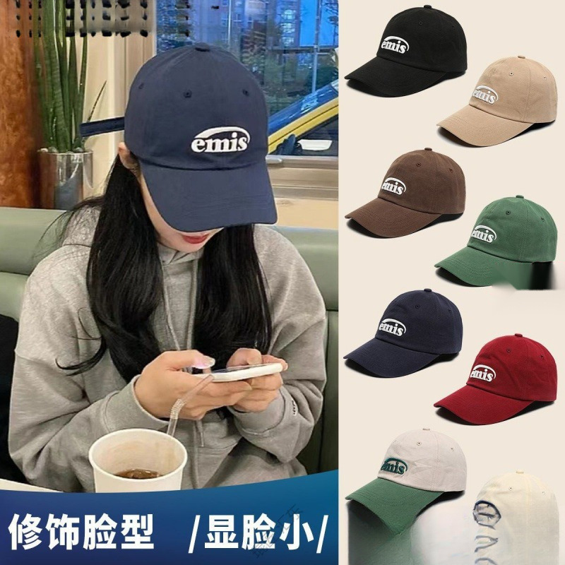 Korean-Style Emis Letter Embroidery Deep-Top Large-Brim Baseball Cap, Versatile Casual Hat for Spring and Summer, Unisex Korean-Style Emis Letter Embroidery Deep-Top Large-Brim Baseball Cap, Versatile Casual Hat for Spring and Summer, Unisex