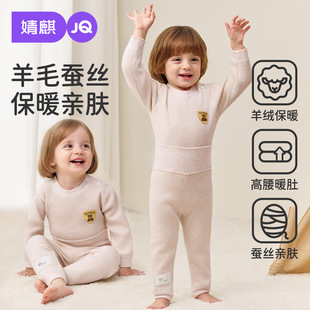 ���냺��ů�������b��ë�Q�z�����������w���b��ͯ�Ӻ�������ѝ