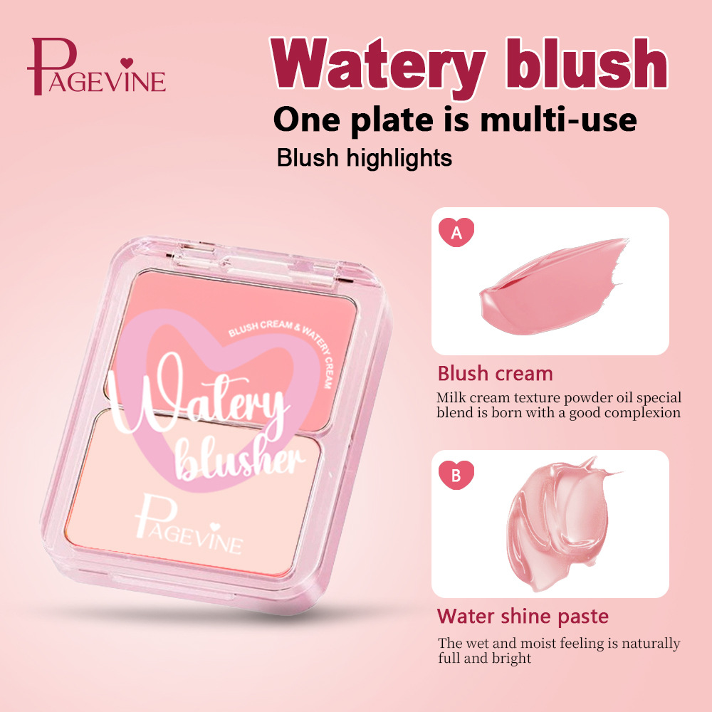 Transfronterizo maquillaje PAGE VINE agua brillante blush natural estereoscópico transparente hidratante versátil agua brillante comercio exterior