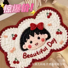 ��������ԡ�ҵ؉|��������ˮ�|��ͨ�ɐ�ë���_�|���K��ˮϴ�����|