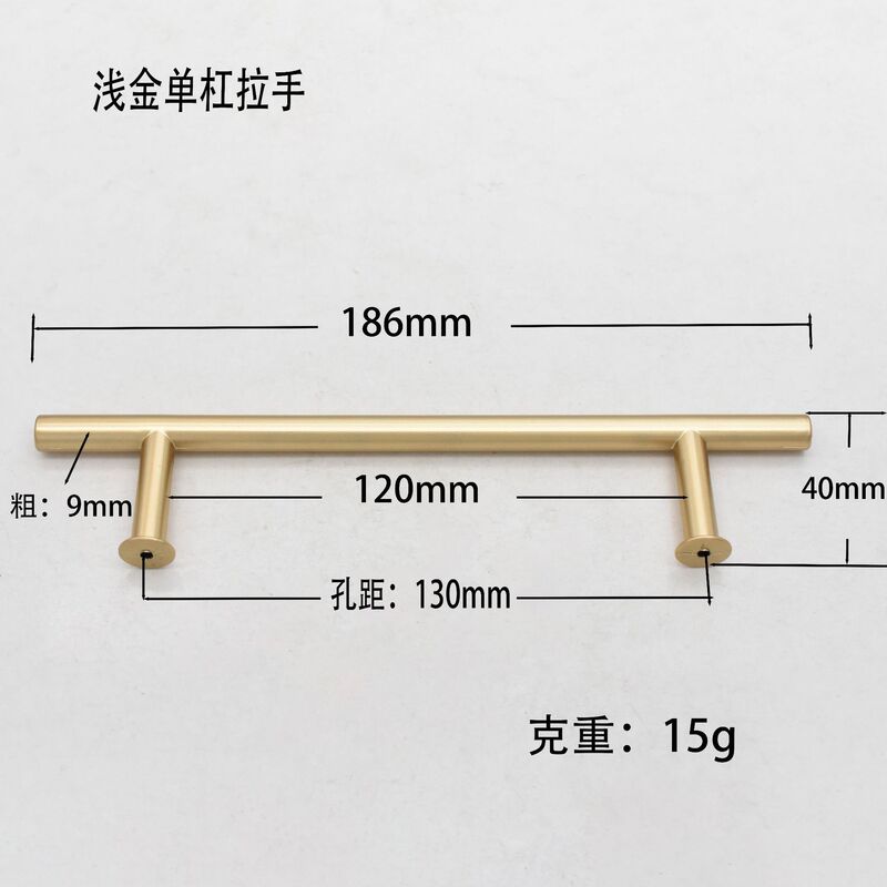 厂家直供化妆礼品箱包盒提手塑料现代简约轻奢UV电镀亮金色小拉手|undefined