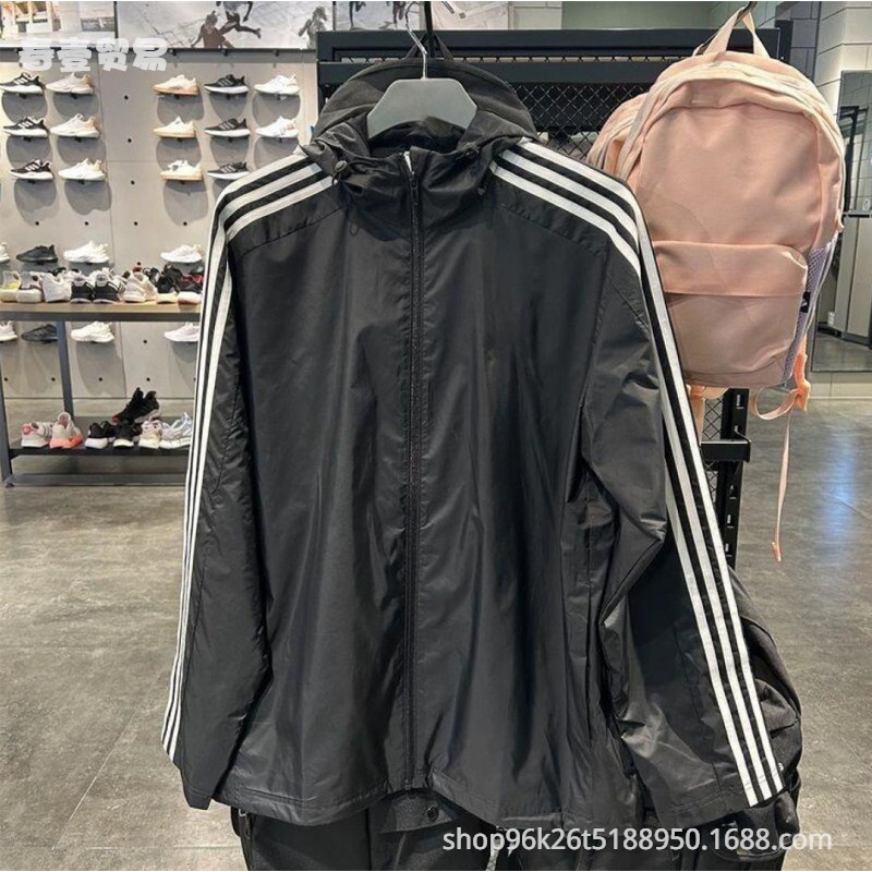 Spring and Autumn Grass Tide Brand Embroidered Men's Versatile Jacket Couple Style Sports Casual Hooded Jacket for Women