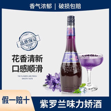 ���_�mζ���ɾ�700ml�uβ���{�ƻ�������{�ȾG�������ھ����