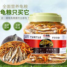 С����������������������{��ͨ����ʳ�o�}�~���r������x�����Z