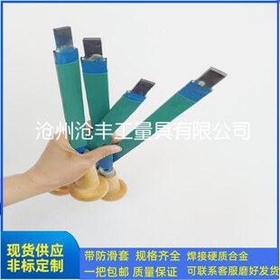 ƽ��Ͻ���е� �C��ܛ�z���ε� �C�������ޏ͹��е�100mm-1000mm