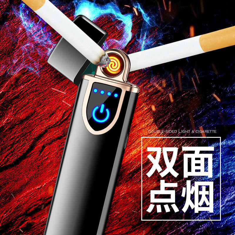 创意超薄USB充电打火机防风迷你款个性男女刻字电子点烟器批发|undefined