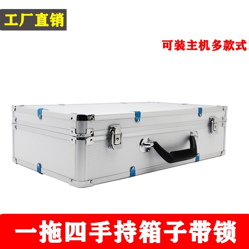 Uno, dos, uno, cuatro, micrófono inalámbrico, caja de aluminio, micrófono inalámbrico, caja de aleación de aluminio, caja portátil a prueba de golpes de aviación