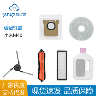 �m��С��M40�ߵؙC��������V�W�����ϲ����m�����p�@�Lˢ߅ˢ