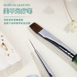 甲油胶;美甲机;其他美甲产品