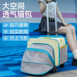 狗狗服装;狗狗窝/笼/垫;猫猫窝/笼/垫