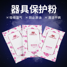 �������o�����߱��o��6g��Ȥ��Ʒ������F�W����˳��˾Ƶ���Ʒ