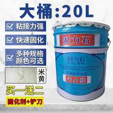 �ʯ�z����ʯ�zAB�z̨����abʯ���z�ɴu�zʯ�^�z����ʿ�z