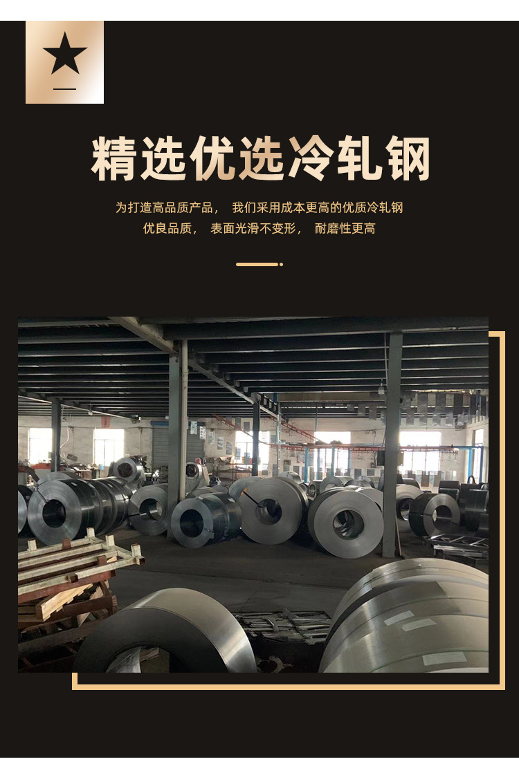 收银台详情页_05