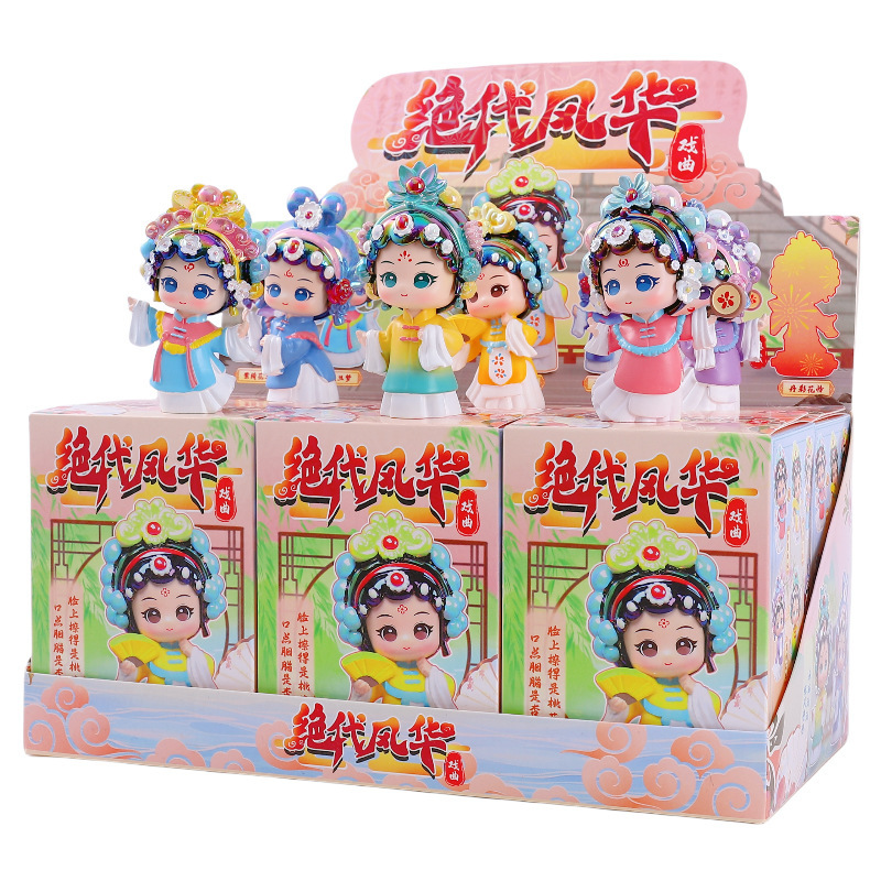 0243 비교할 수 없는 아름다움 컬러 박스(6개)